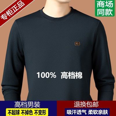 ڲƷ100%ߵʿԲ´¿ɫдT 45.8Ԫ