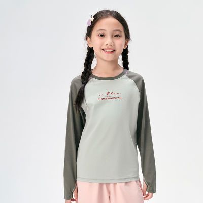 ���ڲ�����С����ͯװŮͯ�����ɽϵӡ��25�＾��ͯ�д�ͯ�����˶��������� 37Ԫ