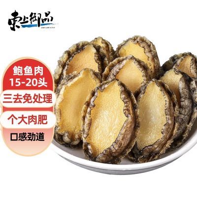 ڲƷűȥ⴦䶳ȥȥǴʳ 67.5Ԫ