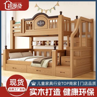 ڲݶͯʵľ´ߵĸкŮ˫СʵľӴ 1227Ԫ