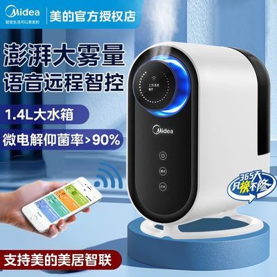 ���ڲ��������ļ�ʪ���������������и�Ӥ���������������������칫�������� 205Ԫ