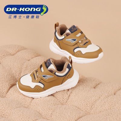 ���ڲ���������ʿ��ͯЬ�������ޱ�ů����Ь��������ѧ��ЬB1404856A