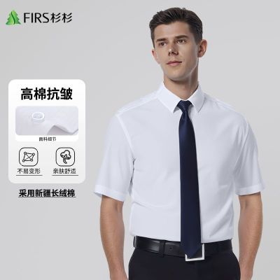 ڲ޿塿ɼɼʿ䱡¿ְҵװ 99Ԫ