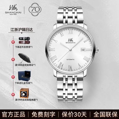 ���ڲ������Ϻ��ֱ��е����������ˮȫ�Զ���е��993��Ʒ�ߵ���ˮ��ʿ�� 628Ԫ