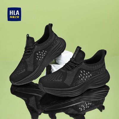 ڲHLA/֮Ь¿͸֯˶ЬʱаٴܲЬ194Ԫ