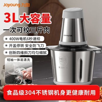 ڲ3Lýڲֵ綯๦ؽ138Ԫ
