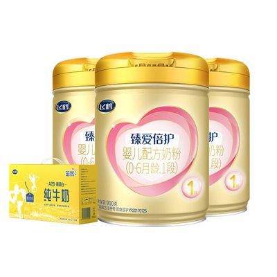 ڲɻɺ鰮1900g*3+ţ1 0-6Ӥ̷600Ԫ