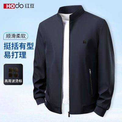 ڲ˳춹пдﱡ199.6Ԫ