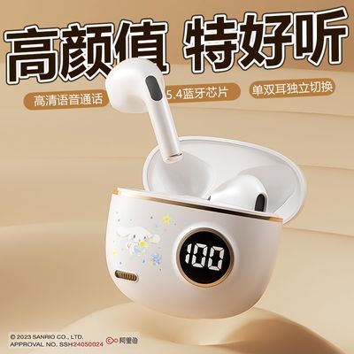 ڲŸͨöص˶볤©28.5Ԫ