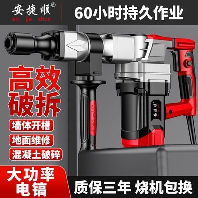 ڲ˳紸õʵüö๦ܹҵ 268Ԫ