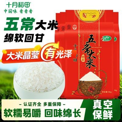 ڲʮµ峣5kg*4ͥöڻʵ189.05Ԫ