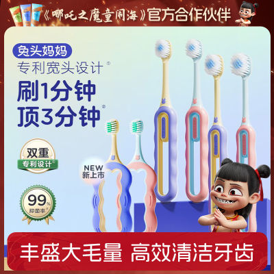 ڲͷͯ䱶ˢŮÿͷˢͷëʡ37.5Ԫ