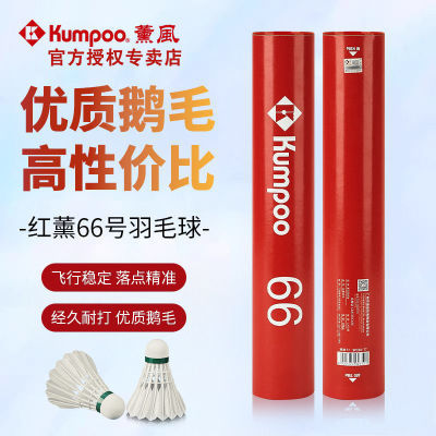 ڲѬëëٷƷƷʹѵ޹66ȶ71.9Ԫ