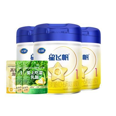 ڲɺǷɷ1700g*3+Բ2+ܽ1 0-6Ӥ̷660Ԫ