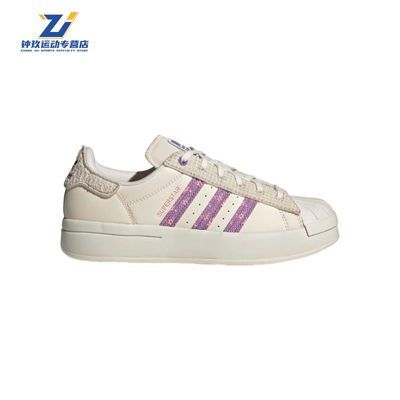 ڲadidasϴ˹ҶSuperstarͷ˶ЬаЬIG3001328Ԫ