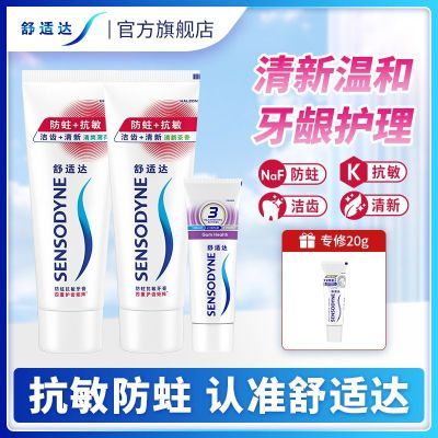 ���ڲ��������ʴ�����������������������¿��������̲���ȥ�պ���ѧ����Ʒ 29.9Ԫ