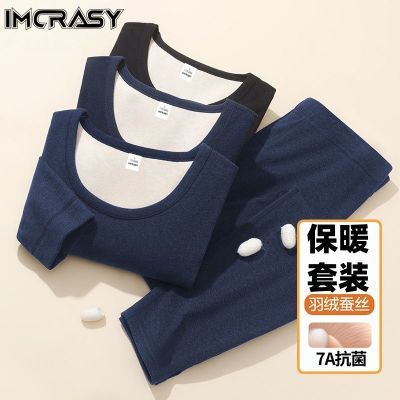 ڲIMCRASY ¿ë˿㱣ůװ21.8Ԫ