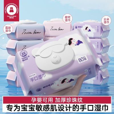ڲֿʪרòӤ׶ͥڻӺʵװ29.9Ԫ