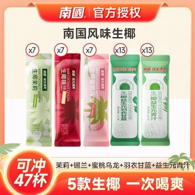 ڲɳ47Ϲ֭Ҭ̲¸ 51.9Ԫ