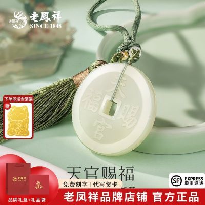 ���ڲ������Ϸ����׹��������ٴ͸���׹��Լ������׹�������Ϲ��������� 761Ԫ