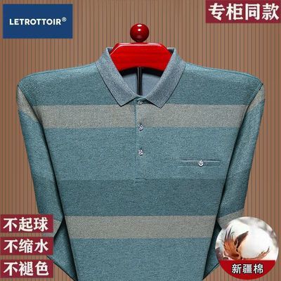 ڲLEʿƷƿڴPOLOɴ＾ְT 58Ԫ