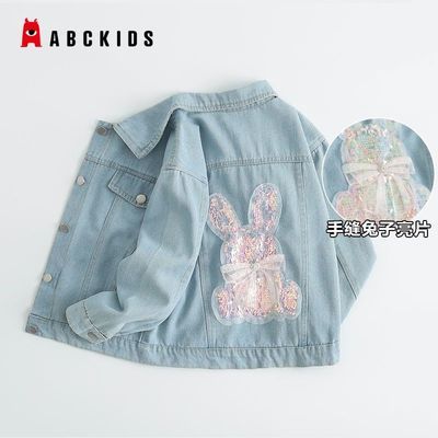 ڲABC KIDSŮͯţ2025¿ͯºдͯţй59.9Ԫ