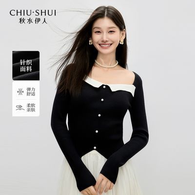 ڲˮǧ＾¿ƴɫëͷСݴ֯Ů 139Ԫ