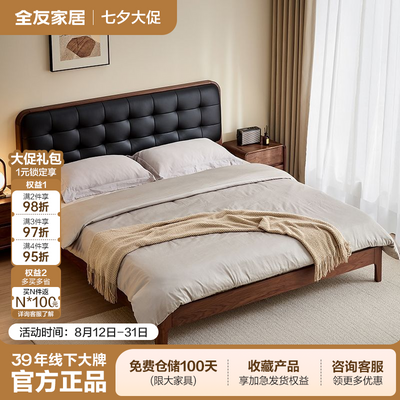 ڲȫѼҾӱںľʵľйŷ縴ŷ绪ţƤ˫˴10450Ԫ