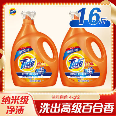 ڲ̭ϴҺŰٺϵ޹ȥջϴϴƿڻƷ76.5Ԫ