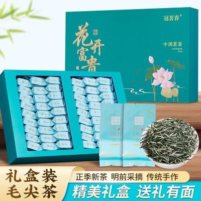 ���ڲ�����������ë����̲�����Ũ�����²����С��װ��Ҷ���װ��������� 28.3Ԫ