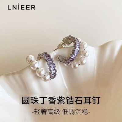 ڲLNIEER߼жʯȦS925ݶŮƷ 25.9Ԫ