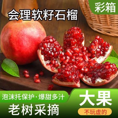 ʯرȨɭͻ˹ʯˮʺʯ ĭмױ-ȫ 3350g14.8Ԫ