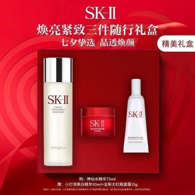ڲϦSK-IIˮСݴƿ˪470Ԫ