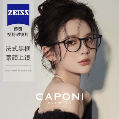 ڲCAPONIСڿè۾¿Ů˾ӿ176Ԫ