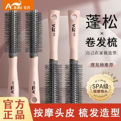 ���ڲ�����������Ͳ��Ůʿר���ڿ�ԲͲ������ô�ͷ���������������ͳ����� 8.3Ԫ