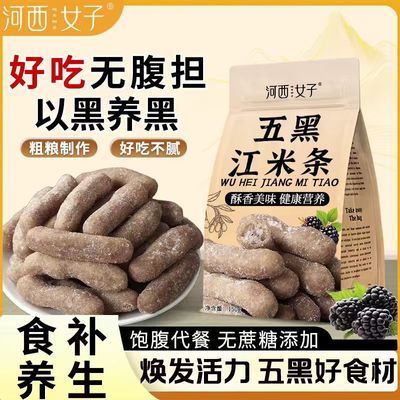 ڲŮڽɣ̲䷽150g11.8Ԫ