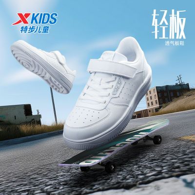 ڲ͸ ٴزͯЬ2025ļͯдͯƴ͸ŮͯЬ 79.9Ԫ