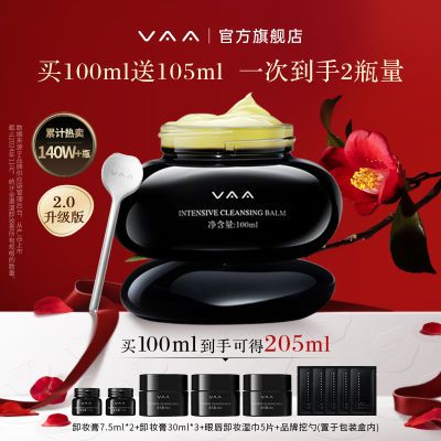 ڲΤѩͬvaaжױɽжױºͲм87.9Ԫ