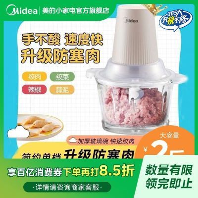 ���ڲ��������Ľ������Ƭ��Ҷͨ��С�ͼ��÷����ⲻ�ɵ�����ʽ6��������Ʒ 64.2Ԫ