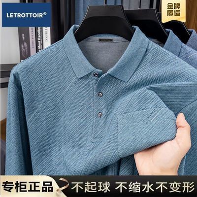 ڲLE¿T＾ɳPOLO¿ڴʿְ49.9Ԫ