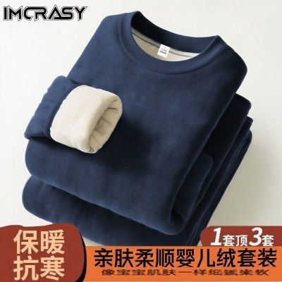 ڲIMCRASY ůװ޼ӺӤ޶ů21.8Ԫ
