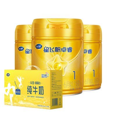 ڲѯͷɺ׿1750g*3+ţ1  Ӥ׶̷ 984Ԫ