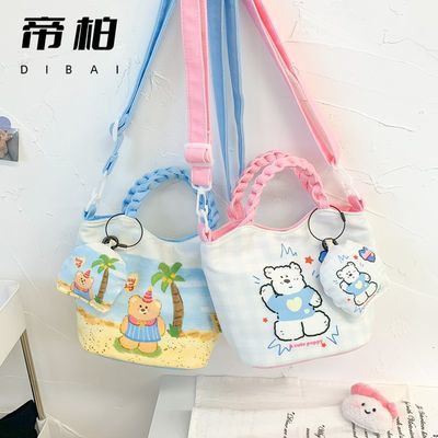 ڲ۰¿ɰСܲ廭бСŮͨ෹вˮͰ30.2Ԫ