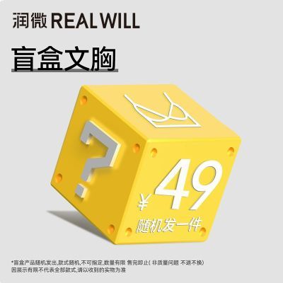 ڲ΢޺ŮС´޺ո޸Ȧ 57Ԫ