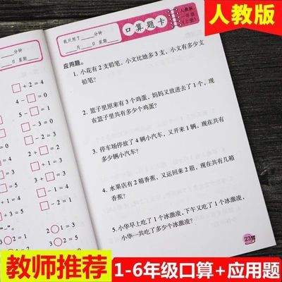 ڲһ꼶⿨²꼶꼶꼶꼶꼶⿨ 4.33Ԫ