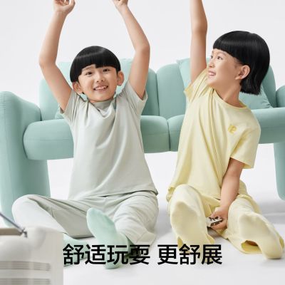 ڲ500Eͯ˯װҾӷʪٸɿ͸Ůͯ123Ԫ