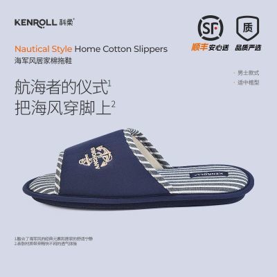 ڲKENROLLᱣůʿЬ ھӼÿɻϴЬK67259.99Ԫ