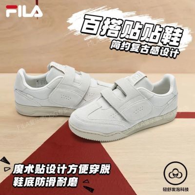 ڲFILA ŮӸŰЬ2025Ь׵ѵЬTͷЬ374Ԫ