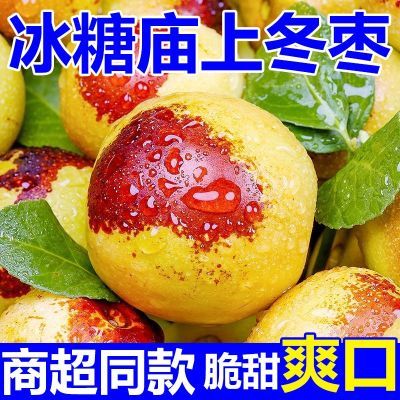 ڲ̳Ʒʡ϶澻4ﵥ14g+ĭˮ20.3Ԫ