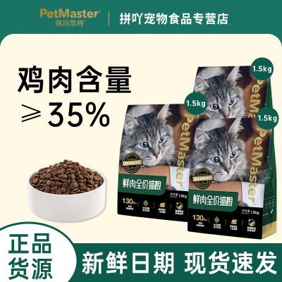 ڲ˼ϵèʼͨȫȫè1.5kg 140.6Ԫ